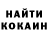ГАШ hashish Ruslan Potsiluiko