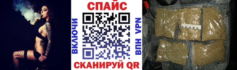 mega маркетплейс  Озёры  БУТИРАТ 99%  закладки 