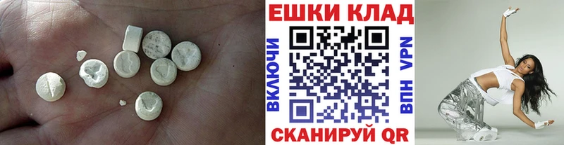 ЭКСТАЗИ Cube  Озёры 
