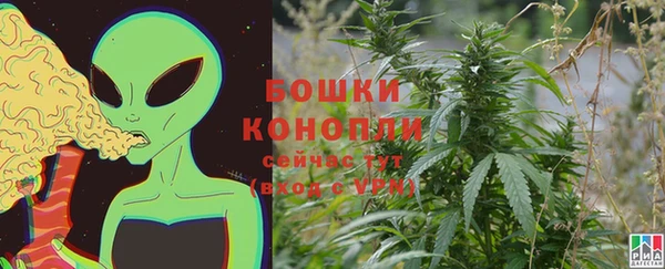 COCAINE Сафоново