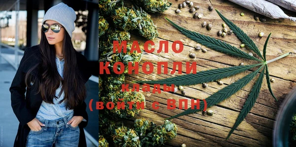 меф VHQ Аркадак