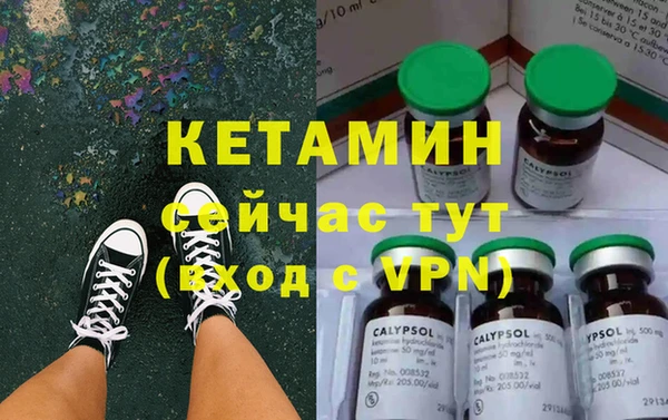mix Армянск