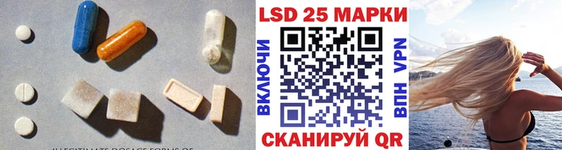 где купить Озёры ЛСД экстази кислота