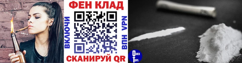как найти   Озёры  МЕТАМФЕТАМИН витя 