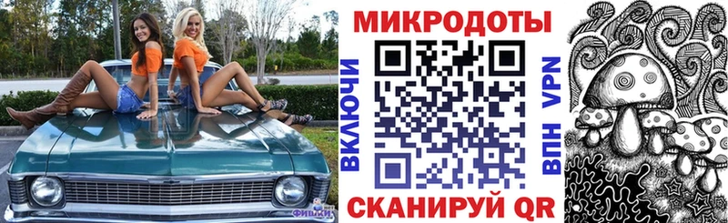 Галлюциногенные грибы Psilocybine cubensis  Озёры 